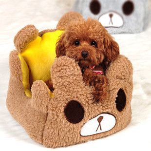 2014年8月新款七彩条纹宠物窝垫 专为泰迪设计的舒适家园