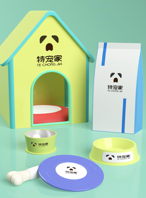 宠物用品LOGO设计 传递关爱与信赖的艺术